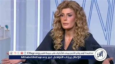 لها السبب.. فيدرا تتصدر تريند 