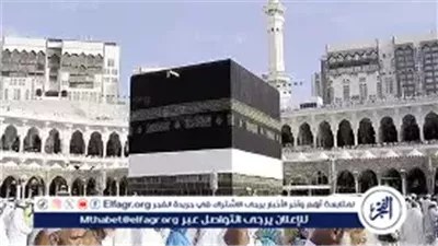 اليوم.. آخر مهلة لسداد رسوم حج الجمعيات الأهلية 2025 قبل غلق الباب نهائيًا