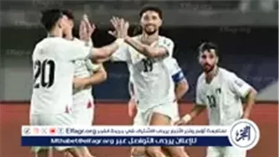 بث مباشر | قمة عربية منتظرة: فلسطين تواجه تونس في كأس العرب 2025 على استاد لوسيل