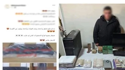 ضبط أحد الأشخاص لقيامه ببيع أجهزة البث الهوائى الاسلكية دون ترخيص بالدقهلية