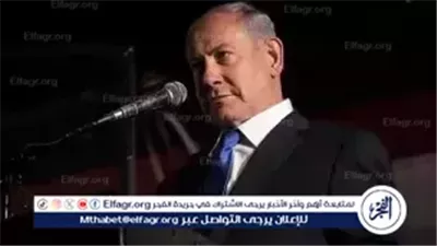 نتنياهو: 