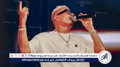 عمرو دياب يتصدر تريند إكس بعد اعتلائه قمة استماعات أنغامي