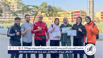 فرق جامعة طنطا الرياضية تواصل حصاد الميداليات الذهبية في دوري الجامعات