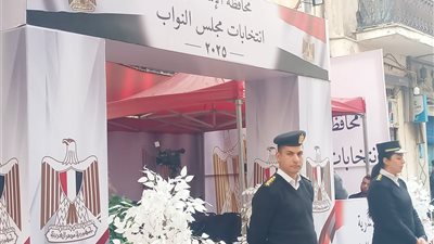 استئناف التصويت بعد ساعة الراحة في إعادة انتخابات مجلس النواب بدائرة الرمل بالإسكندرية