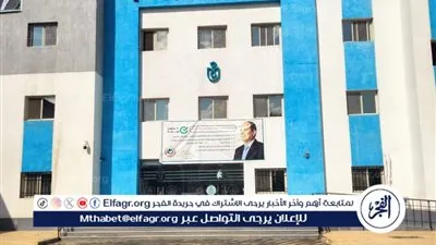 بدء التشغيل التجريبي لعدد من وحدات طب الأسرة بمركز زفتي ضمن مبادرة 