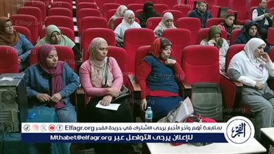 تعليم أسيوط يعقد اجتماعا مع مديرى الشؤون المالية بالادارات لمتابعة تنفيذ الكتب الدورية