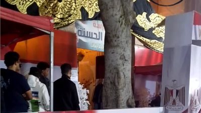 استمرار توافد الناخبين في الساعات الأخيرة قبل بدء فرز الأصوات بإعادة انتخابات مجلس النواب