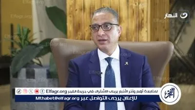 الأنصاري: الفيوم تستحق مكانة بارزة على خريطة السياحة 2030(فيديو)