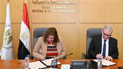 عاجل | تفاصيل توقيع عقد ثلاثي لإقامة مشروع عمراني متكامل بالتجمع السادس بالقاهرة الجديدة