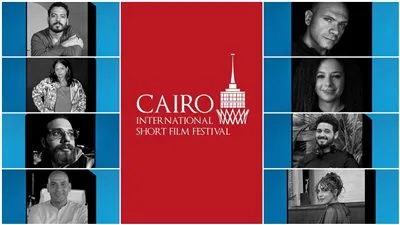 تعرف على مشاريع الأفلام المشاركة ‏بمنصة الأفلام بمهرجان القاهرة الدولي للفيلم ‏القصير ‏