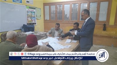 غلق اللجان فى اليوم الأخير وبدء عملية الفرز لإعادة انتخابات مجلس النواب بالدائرة الثالثة فى أسيوط 