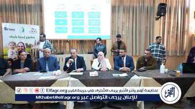 محافظ أسيوط يشهد برنامج تدريب مشروع أيدينا بإيدك لتعزيز مفهوم المسكن الملائم