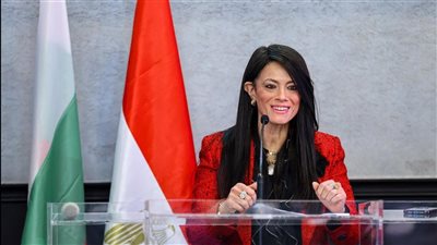 وزيرة التخطيط ونظيرها البلغاري يشهدان انعقاد فعاليات منتدى الأعمال المشترك ضمن أعمال اللجنة الاقتصادية