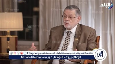 ثروت الخرباوي يكشف تفاصيل تجنيد الإخوان لمحمد مرسي في أمريكا(فيديو)