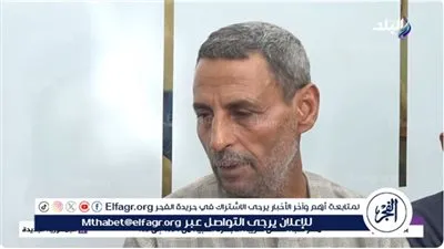والد شهيد المنوفية باكيًا: 