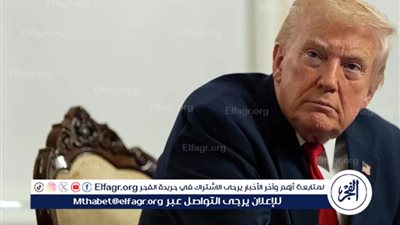 أحمد موسى: ترامب يستحق جائزة فيفا للسلام(فيديو)