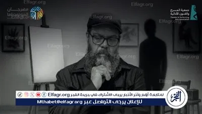 نزار السليماني يخطو أولى خطواته في عالم المونودراما بمسرحية 