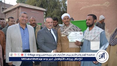 محافظ أسيوط يشهد تسليم 36 فراطة ذرة شامية للمزارعين ويؤكد على دعم الدولة للفلاح 