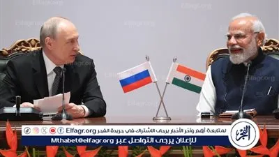  الهند: زيارة بوتين ساعدت في تعميق الثقة والاحترام المتبادلين بين البلدين