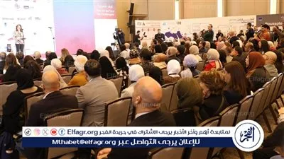 انطلاق أعمال ملتقى أريج في نسخته الثامنة عشرة