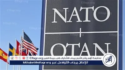 الأمن القومي الأمريكي: يجب التخلي عن اعتبار 