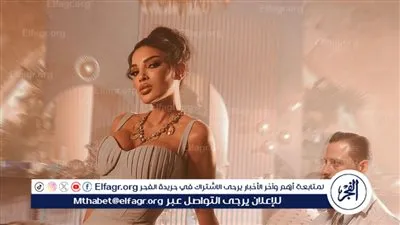 تتضمن رسالة ثقة للمرأة.. دينا حايك تطرح أغنية