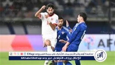  شاهد| قمة نارية في كأس العرب: الأردن يبحث عن الانفراد بالصدارة والكويت يقاتل لإنعاش حظوظه في كأس العرب 2025