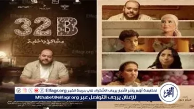 محمد ممدوح وهنا شيحة يقتحمان سباق قرطاج بفيلم قصير يلامس أعماق الأبوة وحرج المراهقة