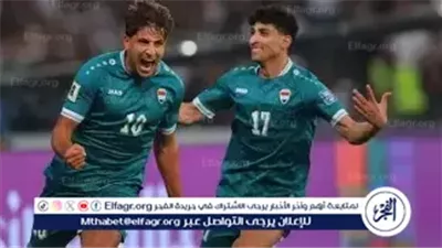 مباراة حاسمة في كأس العرب 2025.. الجزائر تواجه البحرين اليوم 