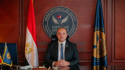 الرقابة المالية تُلزم صناديق التأمين الحكومية بالاستثمار في وثائق صناديق الاستثمار المفتوحة في الأسهم