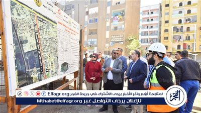 محافظ أسيوط يتابع إنشاء مجمع تجاري وإداري متكامل بمنطقة الاربعين 