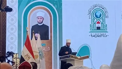 كلمة وزير الأوقاف..بالمسابقة العالمية للقرآن الكريم في نسختها 32