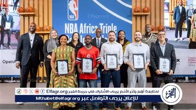 الرابطة الوطنية لكرة السلة في إفريقيا تعلن الفائزين ببرنامج التسريع القاري في نسخته الثانية