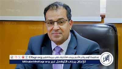رئيس جامعة قنا يشارك في فعاليات EMS Summit بشرم الشيخ