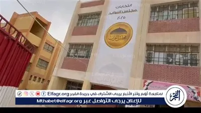 الرئيس السيسي يؤكد تعزيز المدارس اليابانية لإكساب الطلاب مهارات سوق العمل وتحقيق طفرة تعليمية