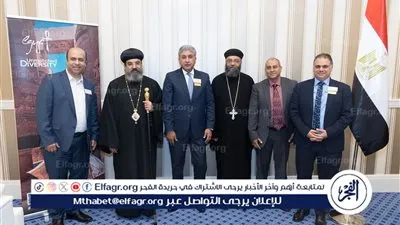 وزير السياحة والآثار يلتقي مع الأسقف العام للكنيسة القبطية الأرثوذكسية بأمريكا الشمالية