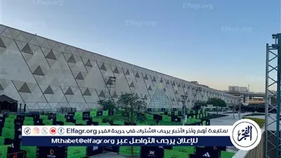 انطلاق سباق قدرة التحمل في المتحف المصري الكبير.. والفعاليات تستهدف 3000 مشارك 