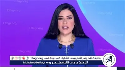 أمل الحناوي: روسيا تتعامل بحذر مع المقترح الأمريكي وتستخدم التصعيد لإعادة رسم قواعد التفاوض