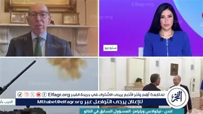 مسؤول سابق بالناتو: الضمانات الأمنية لأوكرانيا غير واضحة والالتزامات الغربية ما تزال قيد النقاش