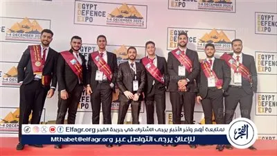 جامعة الدلتا التكنولوجية تشارك في معرض EDEX للصناعات الدفاعية 2025