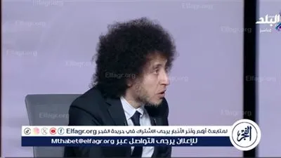 ميدو: الرئيس السيسي كبير المنطقة بالأفعال مش الكلام(فيديو)