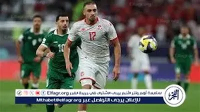 دون تشفير.. بث مباشر مباراة فلسطين وتونس في كأس العرب 2025