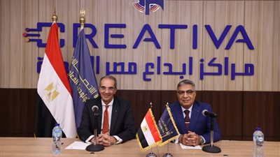 وزير الاتصالات يعقد لقاءا موسعا مع مجموعة من المهنيين المستقلين ويؤكد حرص الوزارة على تمكين الشباب من المنافسة فى سوق العمل الحر العالمى