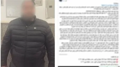 بعد استغاثة على السوشيال ميديا.. ضبط هارب من 9 أحكام قضائية