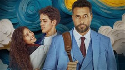 تعرف على أيرادات فيلم ولنا في الخيال حب