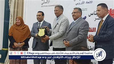 بحضور نائب محافظ قنا.. ختام مسروع “تمكين المجتمع المدني والقادة الشباب الفعّالين” بقوص