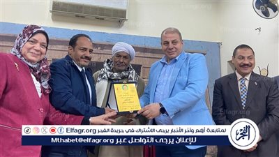 وكيل تعليم قنا يشهد احتفالية تكريم الموهوبين ويؤكد: الاستثمار الحقيقي يبدأ بالعلم والإبداع