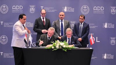 وزير التعليم يشهد بروتوكول تعاون مع معهد سالزبورغ للبكالوريا التكنولوجية