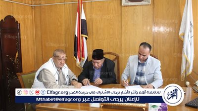  “صحة بني سويف تستأجر المودة الخيري لتشغيل ببا المركزي حتى انتهاء المستشفى الجديد بتكلفة مليار جنيه