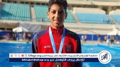 لميس الحديدي عن خلطة تعقيم حمامات السباحة بالبطولات: 